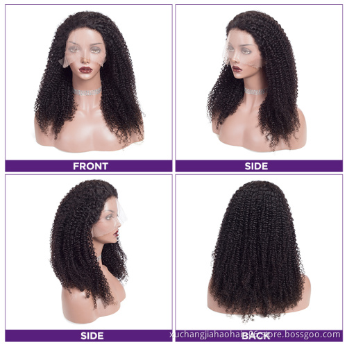Brazilian Virgin Hair Lace Frontal Wigs Kinky Curly Natural Color Headband Human Hair Wigs For Black Women